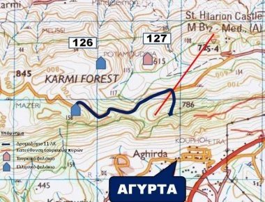 Η μάχη του Κοτζά Καγιά μέσα από τα μάτια βετεράνου καταδρομέα (φώτο)